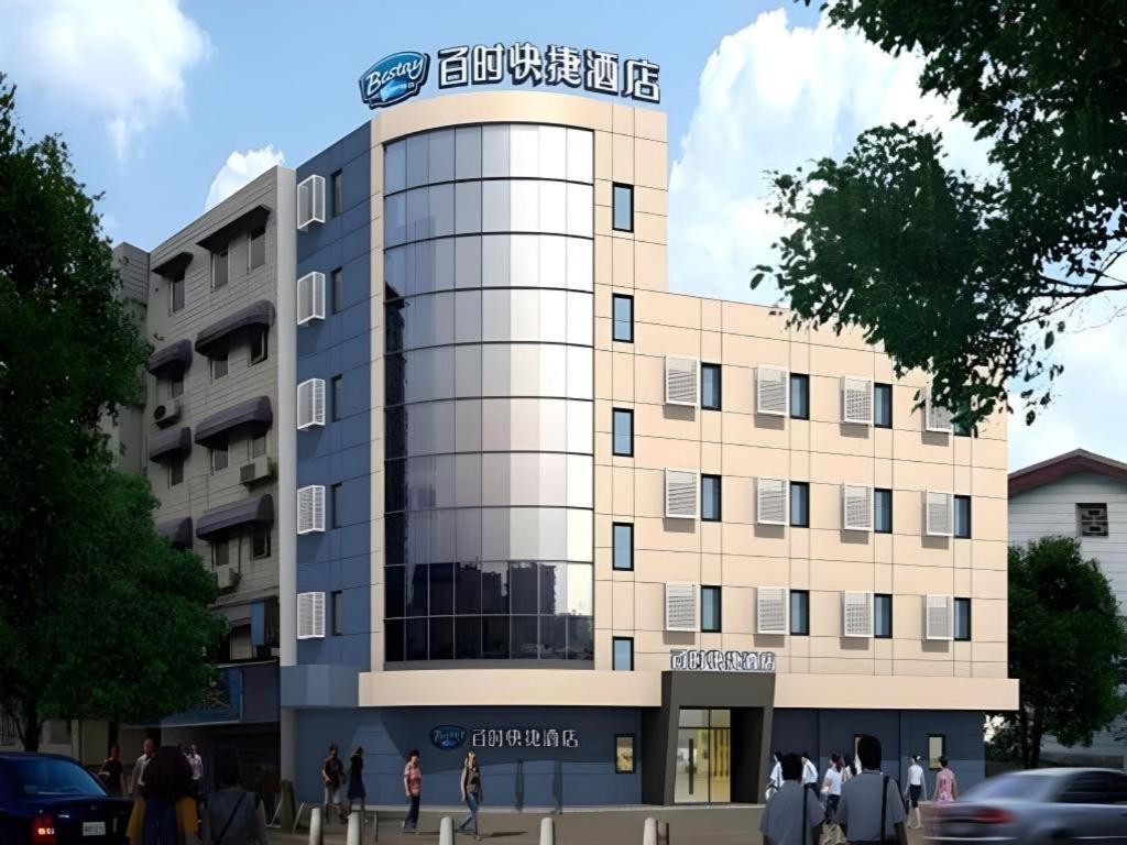 Bestay Hotel Express Nanjing Xinjiekou Exterior foto