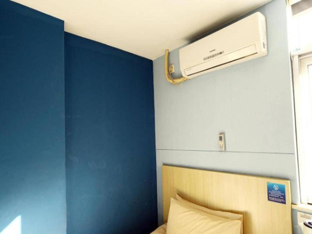 Bestay Hotel Express Nanjing Xinjiekou Exterior foto