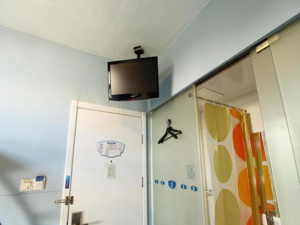 Bestay Hotel Express Nanjing Xinjiekou Exterior foto