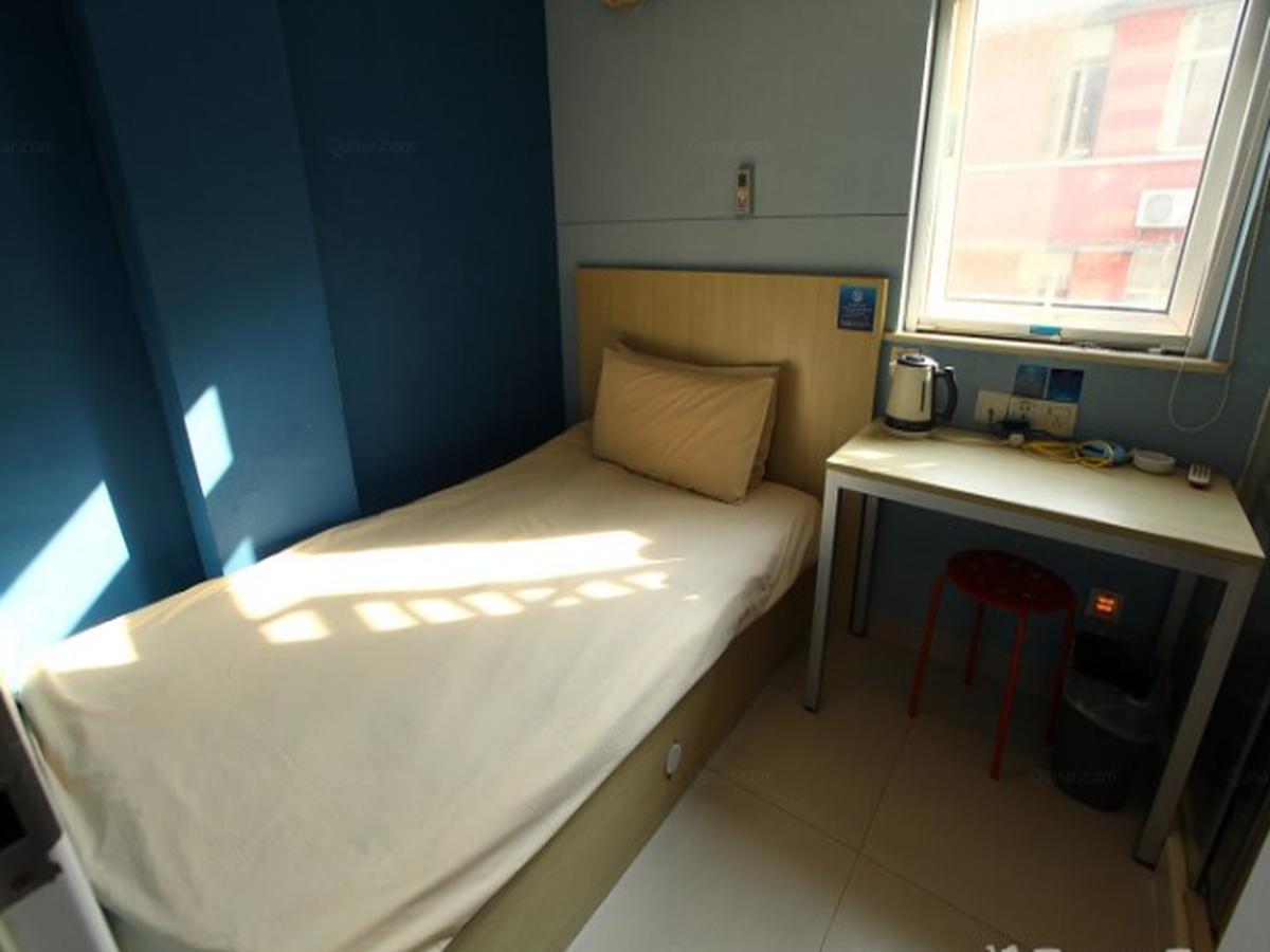 Bestay Hotel Express Nanjing Xinjiekou Exterior foto