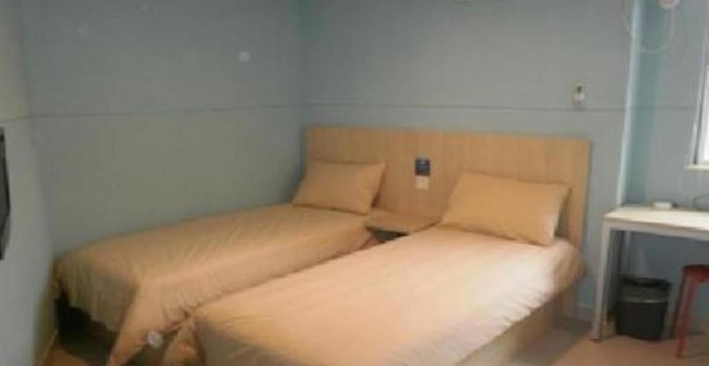 Bestay Hotel Express Nanjing Xinjiekou Exterior foto