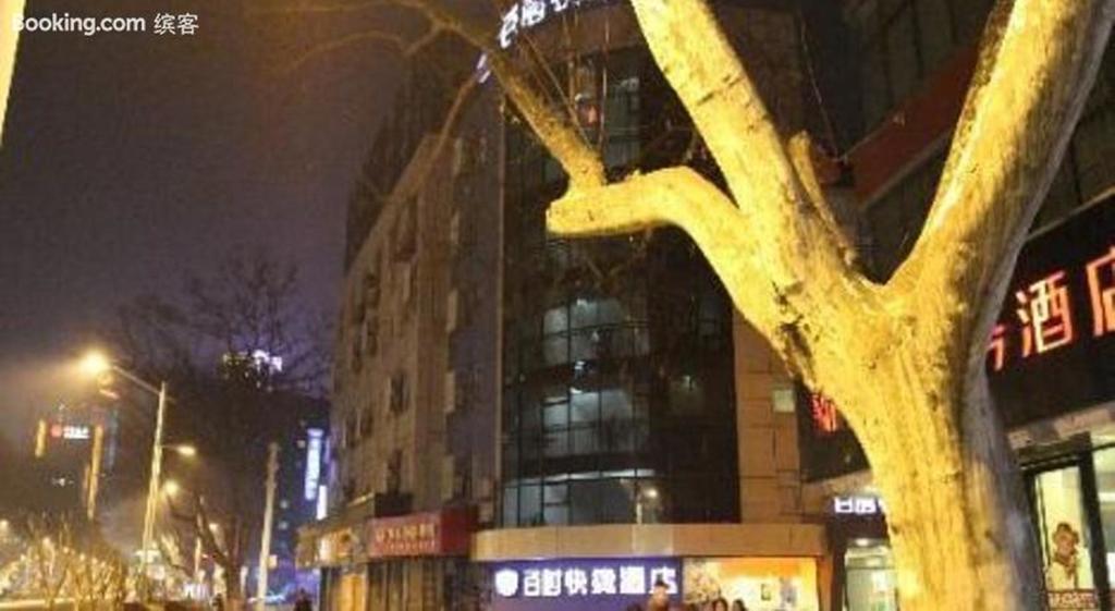 Bestay Hotel Express Nanjing Xinjiekou Exterior foto